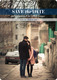 Navy Banner Photo Save the Date Cards Image 3 of 6